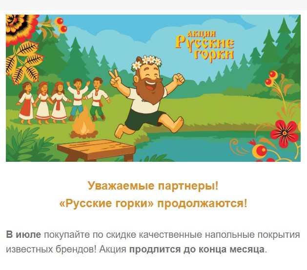 фф